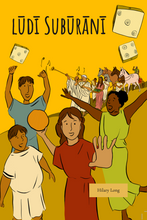 Load image into Gallery viewer, ludi Suburani - a Latin novella